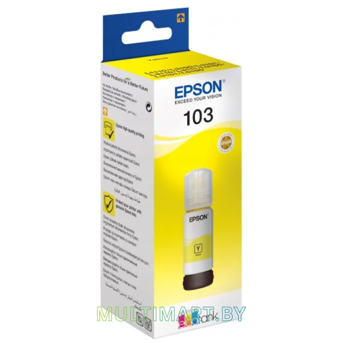 Чернила Epson C13T00S44A
